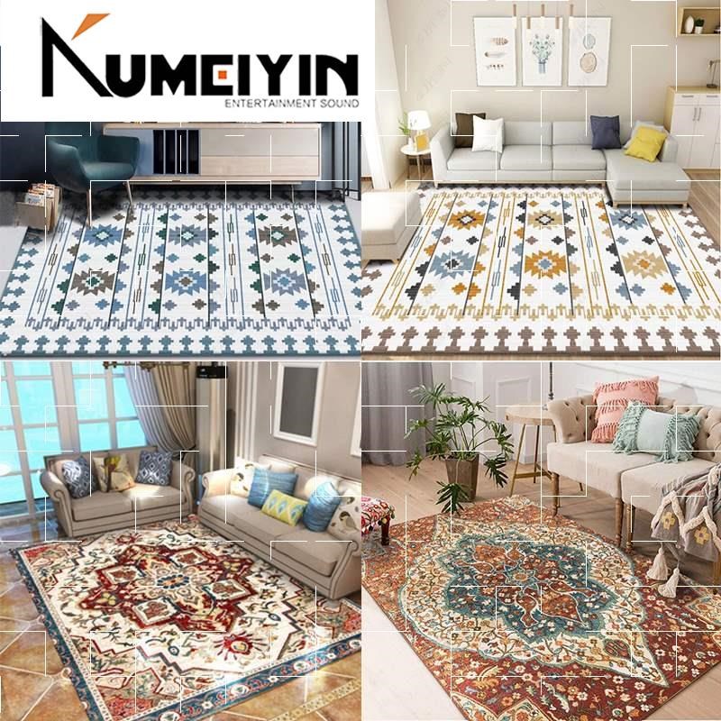 Sofa tea table bedside cushion sofa carpet floor mat cussion bed bath rug