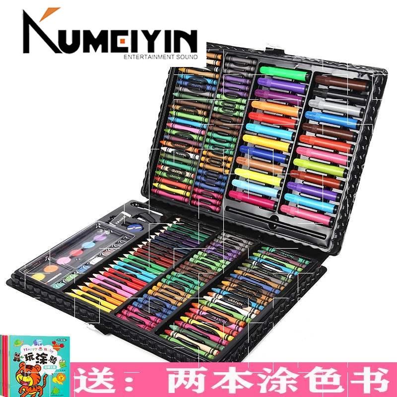 Colour pen suit childrens student Paintbrush watercolor pencil set