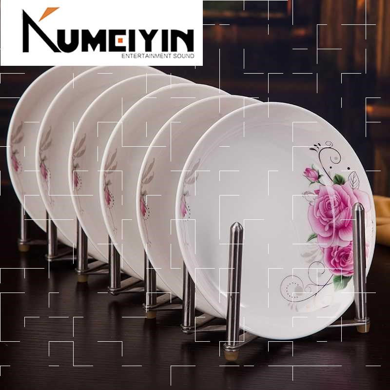 Jingdezhen 6 plates dish plate household round ceramic dish