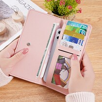 Wallet women Summer thin model 2021 new ladies long wallet simple ultra-thin multifunctional fashion multi-card buckle