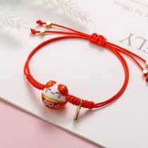 Wealth cat pendant new happy cat ceramic bracelet female Korean version of Mori girlfriends bracelet ins do not fade