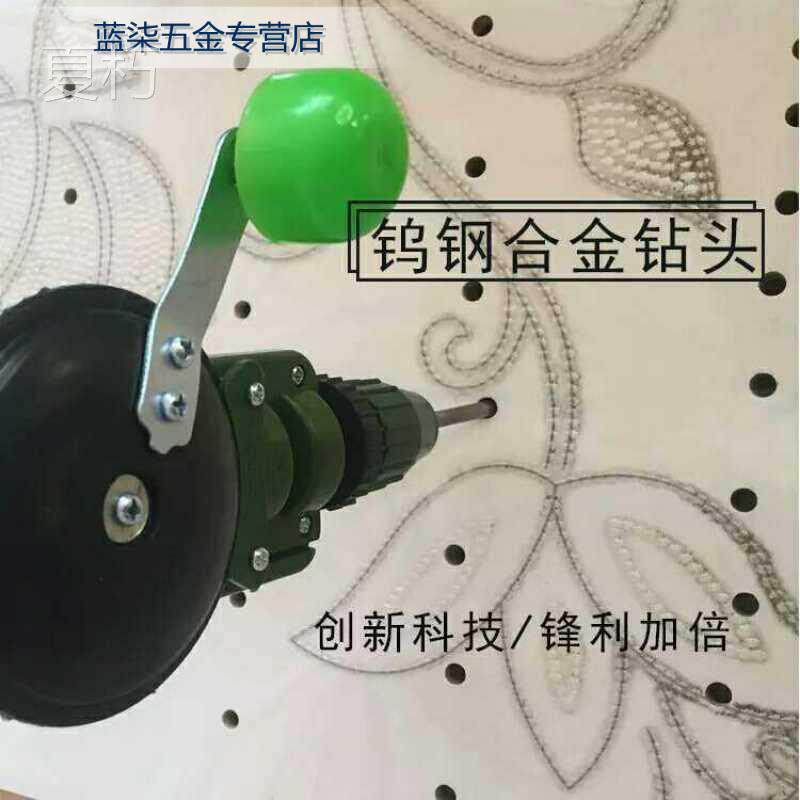 Hand Drill Glass Knife Tiles Wall Wood Stiletto Knife Sharpening grinding scissors Multi-functional home drilling drill