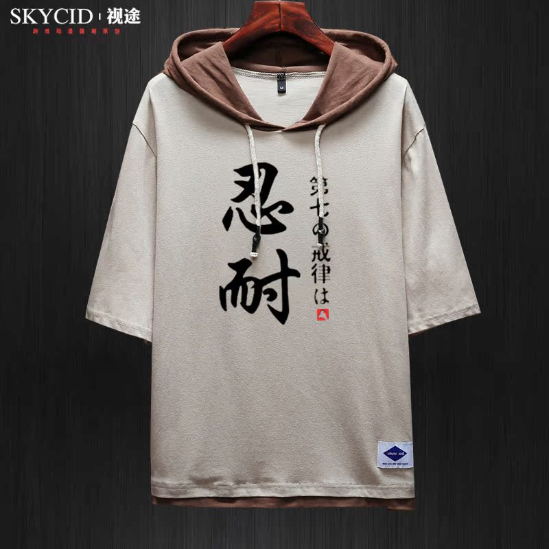 Văn bản bảy tội lỗi giới mười im lặng đức tin nam và vài nữ ngắn tay T-shirt lăm tay tay áo quần áo giản dị danostelian.