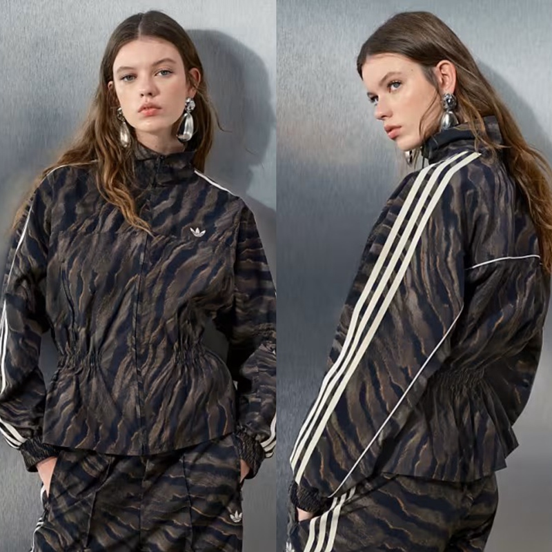 [Uk Purchasing Agent Direct Mail] Adidas X Asos Leopard Print Waist-Cinching Zip-Up Short Jacket