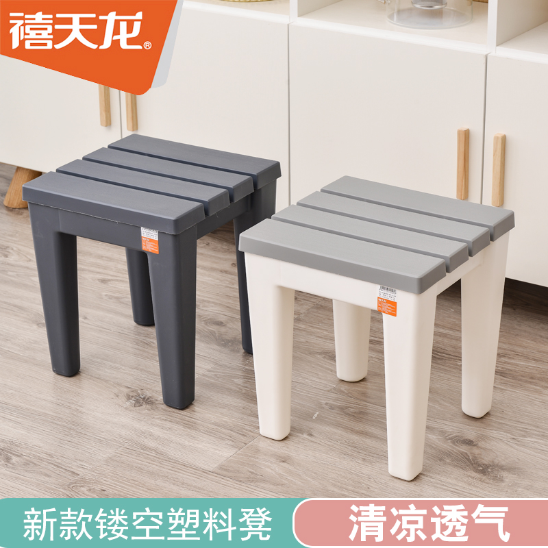 Jubilee dragon plastic stools living-room tea table bench Home children's stool thickened adults anti-slip footrest stool for changing shoes stool