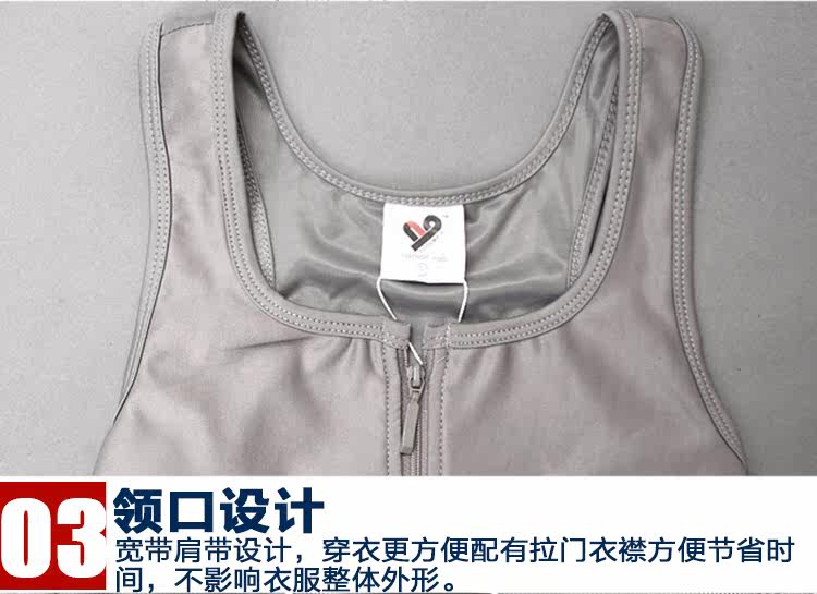 Body 023, simple en soie Ice - Ref 652154 Image 21