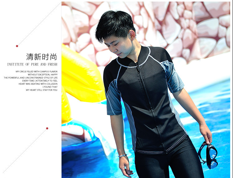 Body 018, mouvement en polyester - Ref 652362 Image 19