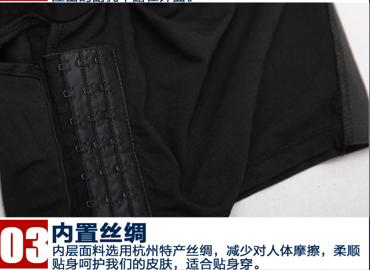 Body 010, simple en coton - Ref 647386 Image 24