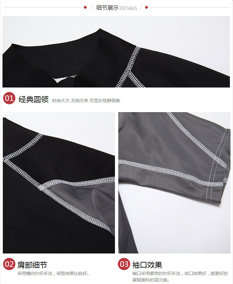 Body 018, mouvement en polyester - Ref 652362 Image 23