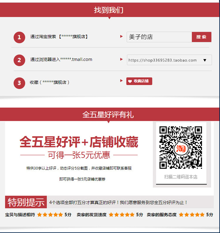 Body 010, simple en coton - Ref 647386 Image 28