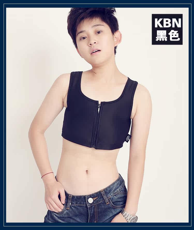 Body 023, simple en soie Ice - Ref 652154 Image 16