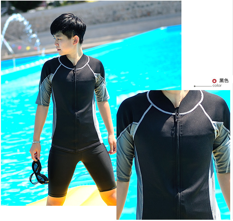 Body 018, mouvement en polyester - Ref 652362 Image 15