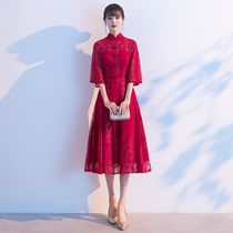 Toast suit burgundy long sleeve 2021 new lace cheongsam Chinese wedding usually can wear bridal dress skirt woman