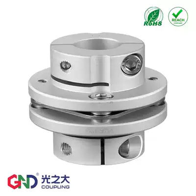 GST aluminum alloy flange diaphragm coupling High torque screw elastic coupling Flange servo motor