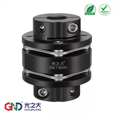 GNLT45 steel high torque flange coupling Diaphragm elastic flange motor coupling High torque transmission connection