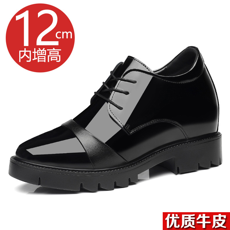 Spring and Autumn Business Style Extra Height Increasing Leather Shoes 12cm 10cm 68 High Heel Men's Formal Shoes Gentleman Thick Sole