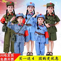 Red Army performance clothes New choir anti-Japanese liberation New Fourth Army Eighth Route Army performance costume dance suit