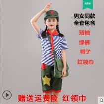 Lei Feng spirit passed on from generation to generation students costumes clothing clothing red scarf performance