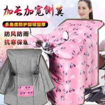 Windshield by female cute winter New Yadi wind shield by Aimat big thick cute electric motorcycle plus velvet bell
