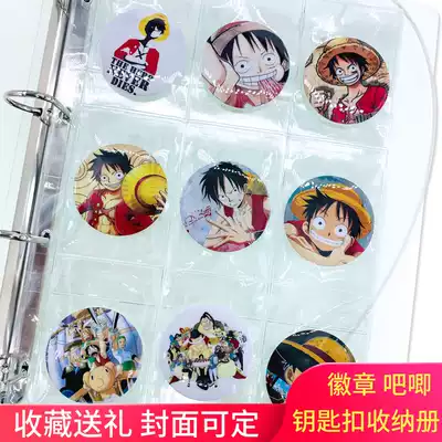 Badge Barwee storage book keychain royal guard millet pendant badge refrigerator sticker two-dimensional anime peripheral collection