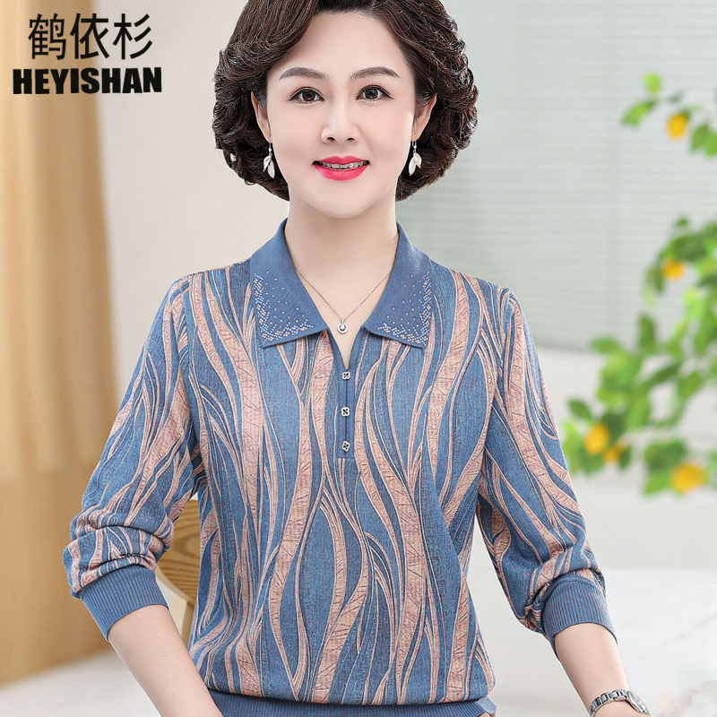 Mother's Clothing Lapel Base Shirt for 40-50 Year Old Middle-Aged Women, Loose Thin T-Shirt, Long-Sleeved Top for Middle-Aged and Elderly Women, Spring and Autumn Wear Mother's Clothing Lapel Base Shirt for 40-50 Year Old Middle-Aged Women, Loose Thin T-Shirt, Long-Sleeved Top for Middle-Aged and Elderly Women, Spring and Autumn Wear