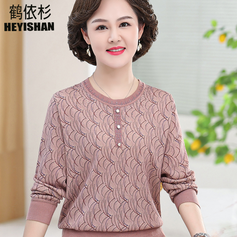 Mother's Clothing Round Neck Loose Base Shirt Spring and Autumn New Long-Sleeved Thin T-Shirt Middle-Aged Women 50 Years Old Stylish Top