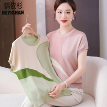 Moms summer short-sleeved knitted T-shirt fashionable new ice silk shirt middle-aged and elderly womens loose-fitting tops