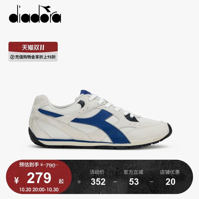 Diadora 2026 New Men's and Women's Sports and Casual Shoes, Jogging Shoes, Sneakers Ritmo Flash