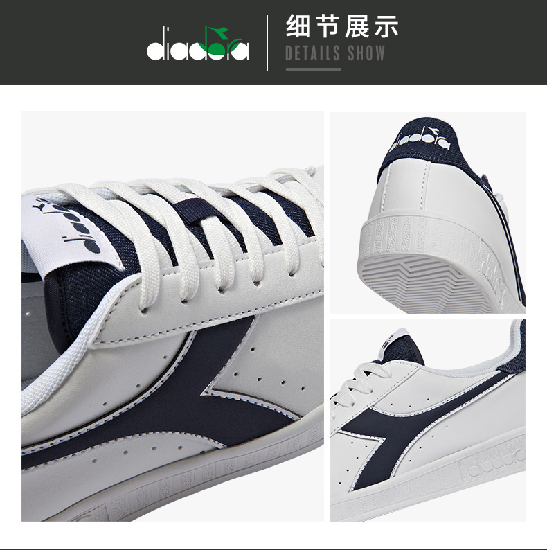Diadora Diadora giày nam chính thức giày thể thao giày trắng Giày GAME P DEN - Dép / giày thường giày sneaker nike