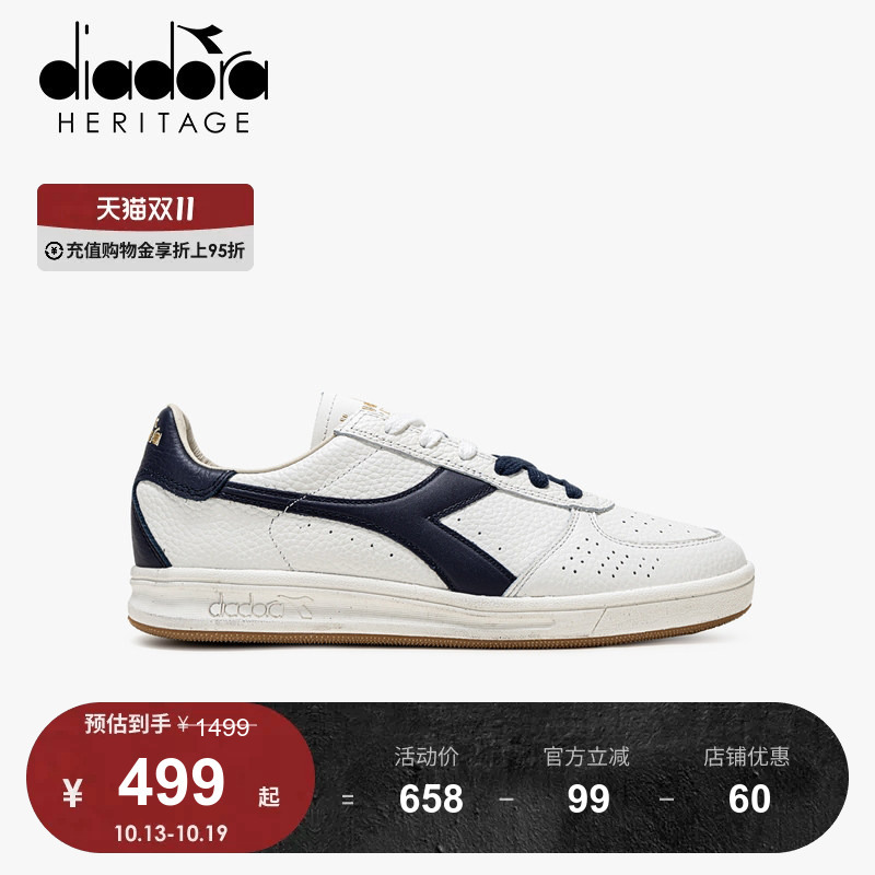 Diadora 2026 New Men's Spring Italian-Style Leather Retro Sports Casual Shoes Tennis Sneakers