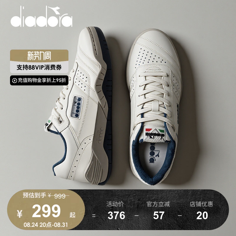 Diadora Men's and Women's Fashion Leather Shoes, Retro Tennis Shoes, Casual Sports Sneakers, Classic White Shoes Diadora Men's and Women's Fashion Leather Shoes, Retro Tennis Shoes, Casual Sports Sneakers, Classic White Shoes