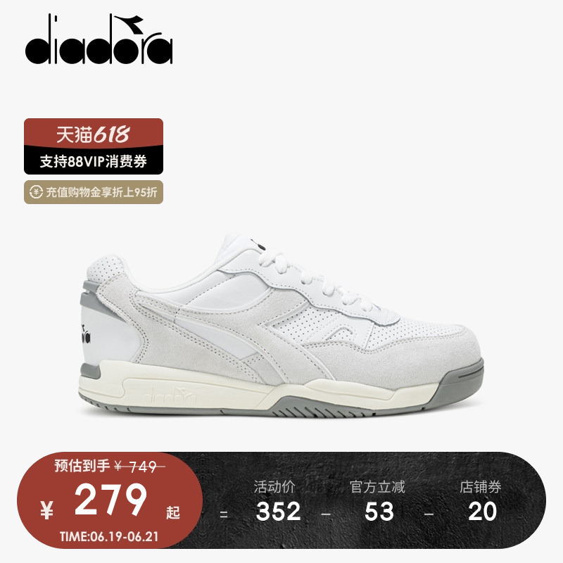 Diadora Men's and Women's Comfortable Low-Top Retro Color-Block Tennis Loafers Casual Shoes Winner Sl