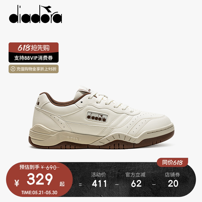 Diadora Diadora Men's and Women's Retro Tennis Shoes, Sports Casual Shoes, Fashionable Sneakers, Action Racer Diadora Diadora Men's and Women's Retro Tennis Shoes, Sports Casual Shoes, Fashionable Sneakers, Action Racer