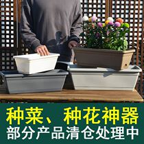 Strawberry planting artifact balcony strawberry planting frame three-dimensional trough frame strawberry fruit bracket tray antiseptic rotten climbing vine