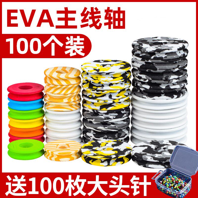 Fish Wire Roll Line Disc Fishing Rod Snap Wound Coil Winding plate winder Fast fish wire winding disc Silicone Master