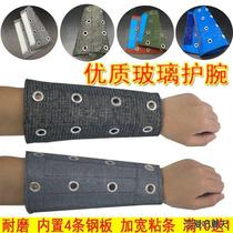 Glass lifting wrist guards anti-cut arm guards anti-scratch glass factory special breathable and wear-resistant denim sleeve guards steel plate plastic summer