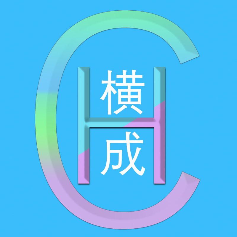 横成轻奢礼品企业店