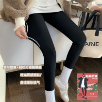 Moon Beats Bottom Pants Woman Outside Wearing Autumn Winter Plus Suede Collecting hip Barbie Pants Big Code High Waist Plastic Body Yoga Shark Pants