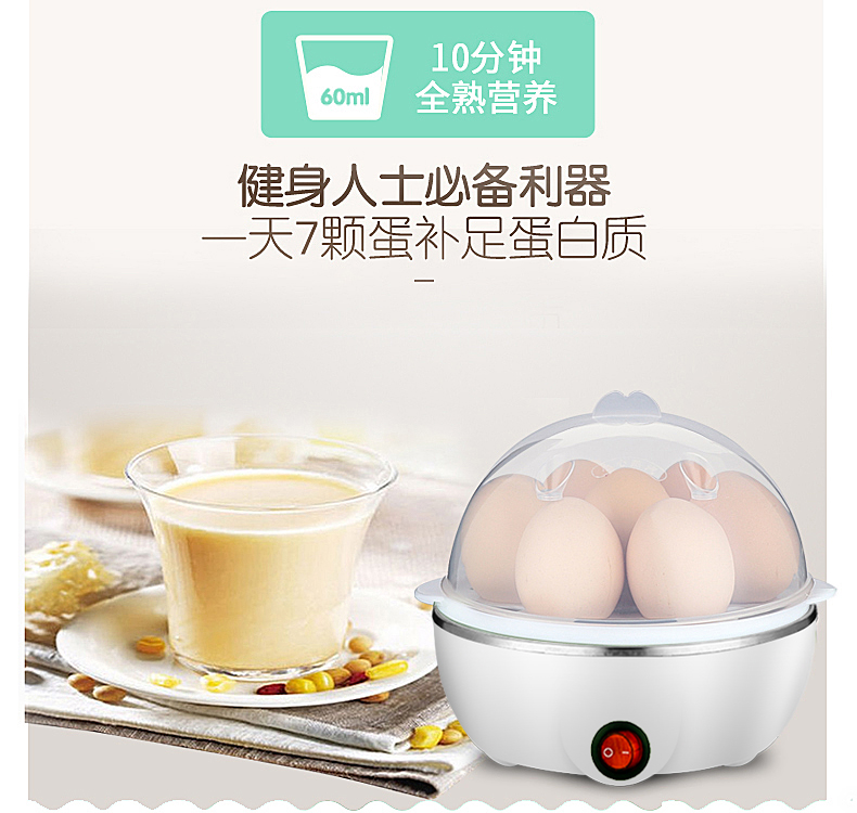 ca nấu mì siêu tốc hàn quốc Nồi nấu trứng inox gia dụng Máy hấp trứng đa chức năng Máy đánh trứng một lớp và hai lớp tự động tắt nguồn - Nồi trứng 	nồi lẩu mini nào tốt