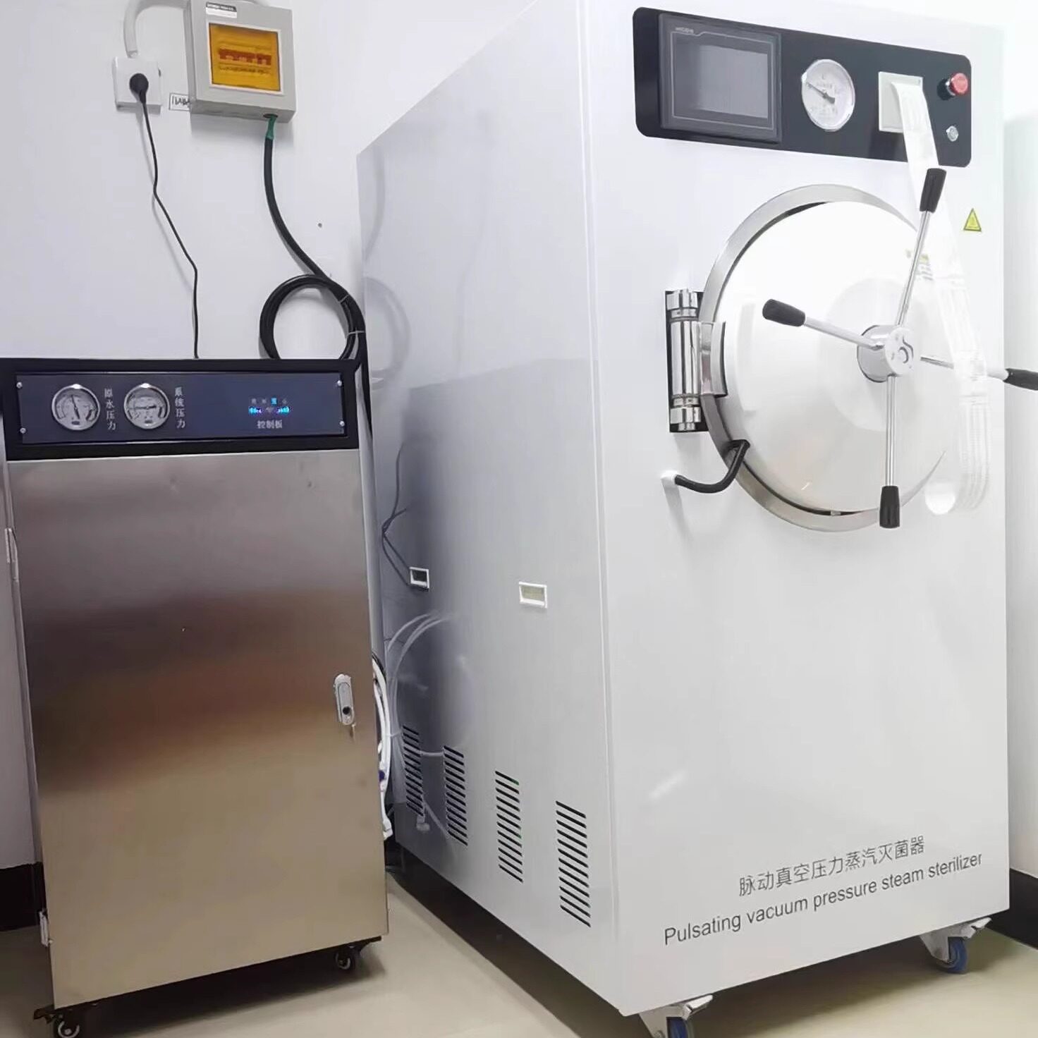医用纯水机RO反渗透制水设备内镜室供应室三强医疗厂家净水器直销
