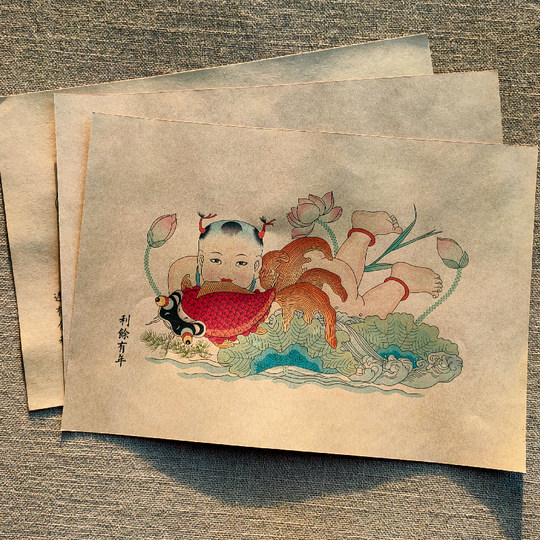 Style chinois Liuqing bloc de bois nouvel an peintures à la main bricolage coloriage ligne dessin artisanat décoration poupées et enfants