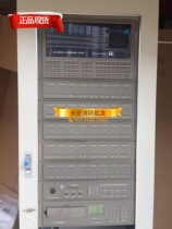 Shanghai Songjiang Yunan Fire Alarm Control System Controller JB-3208G Fire Alarm Host Cabinet Machine