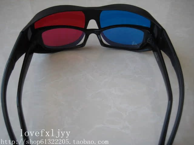 Lunettes 3D 3D GLASSES - Ref 1242471 Image 14