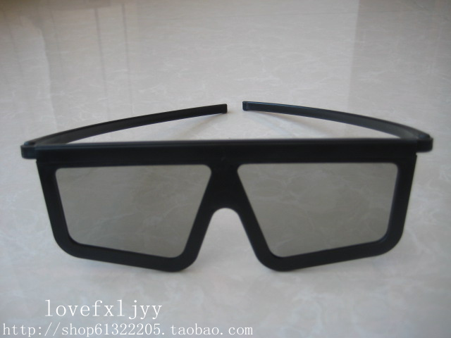Lunettes 3D 3D GLASSES - Ref 1245736 Image 4