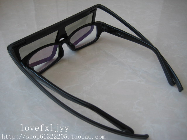 Lunettes 3D 3D GLASSES - Ref 1245736 Image 5