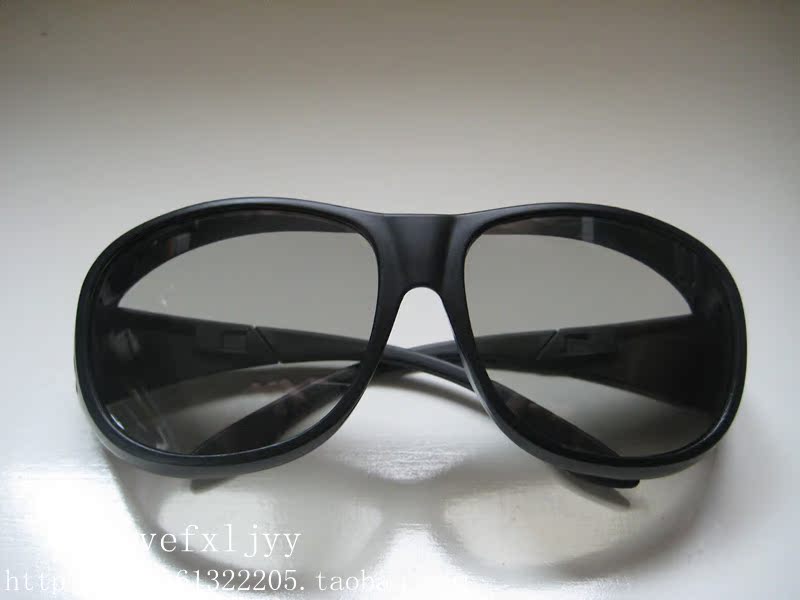 Lunettes 3D - Ref 1240802 Image 7