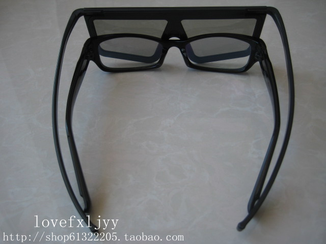 Lunettes 3D 3D GLASSES - Ref 1245736 Image 7