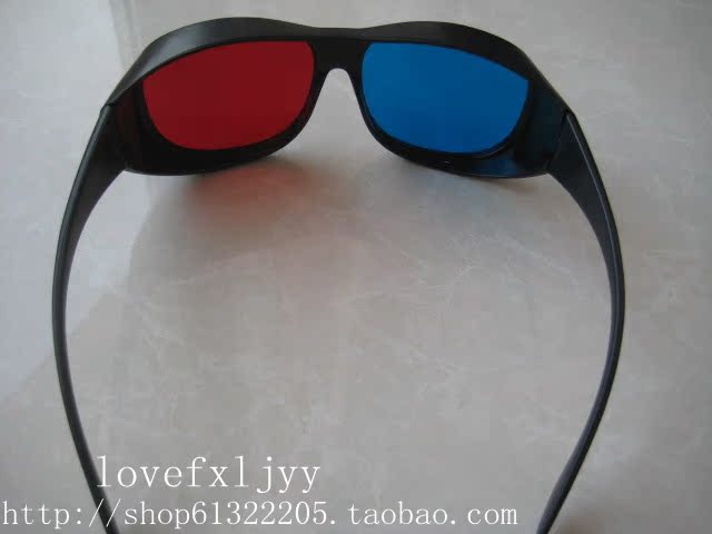 Lunettes 3D - Ref 1242092 Image 6