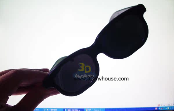 Lunettes 3D 3D GLASSES - Ref 1245736 Image 12