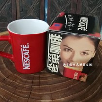 Nestlé themed collection coffee cup 2000 Millennium Classic Red Cup Zodiac Year of the Dragon Cup Brand New with Original Box